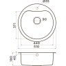 Комплект OMOIKIRI SAROMA 51-IN + Смеситель OMOIKIRI SHINAGAWA-BN 3007.4230